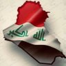 Фото профиля ابن العراق
