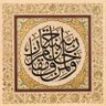 Profilbild von حسين الحجايا