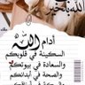 ABDELKRIM AZZAM REHALI's profile picture