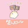 A_subsc 的头像