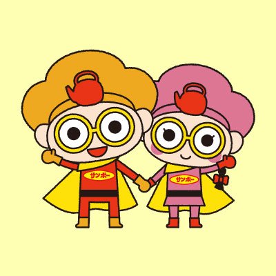 sanpofoods's profile picture