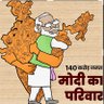 Hemant Vora 𑀳𑁂𑀫𑀁𑀢 𑀯𑁄𑀭𑀸 的头像