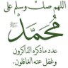 yasser1842's profile picture