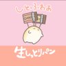 うさぎ's profile picture
