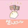 Profilbild von あっつん