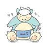 しゃちかわの小路's profile picture