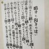 ssbn 的头像