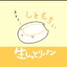 Фото профиля 池田伸一