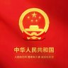 Фото профиля 阿达