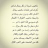 Фото профиля عبدالله الماجد