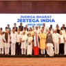 I.N.D.I.A गठबन्धन's profile picture