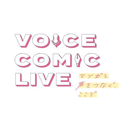 voicecomic_live's profile picture