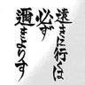Фото профиля かたあげぽてと