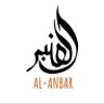 العنبر Al-anbar's profile picture