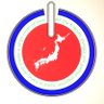 ゆうき profil fotoğrafı