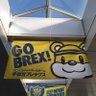 Profilbild von Rzy