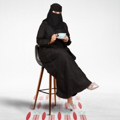 NorahAlobailly's profile picture