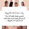 Profilbild von دكتورة باطنية