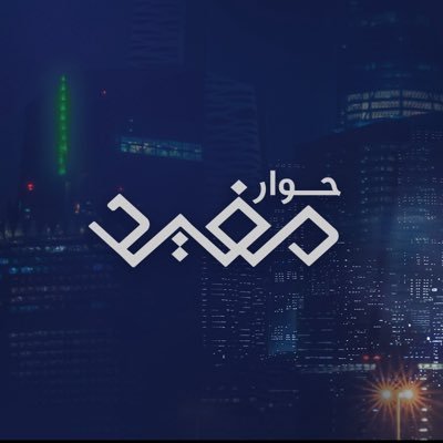 MinAlsefer's profile picture