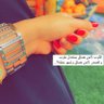 Фото профиля أميرة الجابري