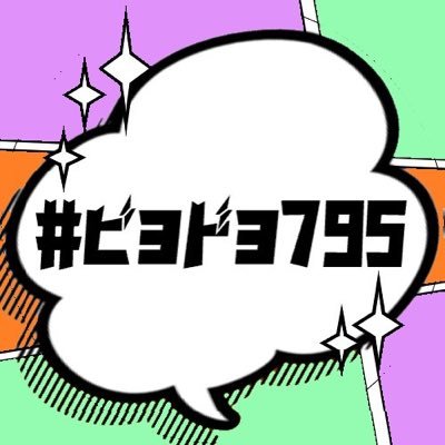 beyodoyo795's profile picture