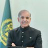 Prime Minister's Office's profile picture