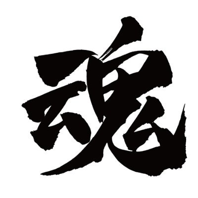 idollllsoul's profile picture