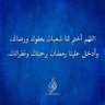 Intisar Zahra's profile picture
