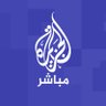 الجزيرة مباشر's profile picture