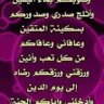 shaban12312 shaban321321's profile picture
