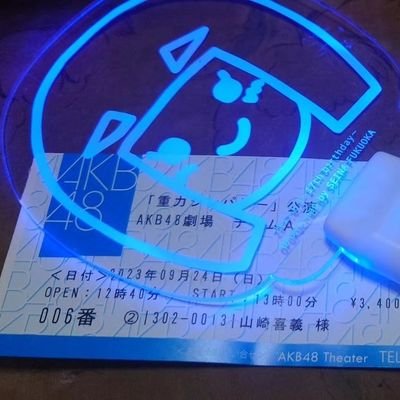 E9bbzl0dUCbyDvT's profile picture
