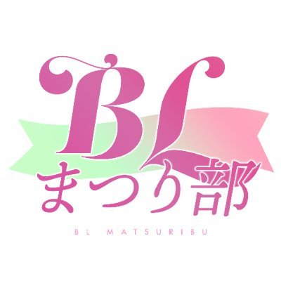 no9blmatsuri's profile picture