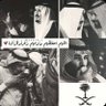 كايد بن محمد 的头像