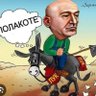 Фото профиля Japrak