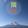 隣の芝生のFX 的头像