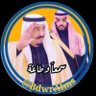 بدور العاااالمية 💛💙 profil fotoğrafı
