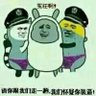 Фото профиля 唐先生