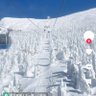 こんにちは!! 的头像