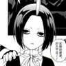 Profilbild von 温
