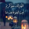 بشار الربيعي profil fotoğrafı