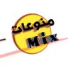 منوعات 📺 的头像