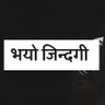 Krishna Pandey 的头像
