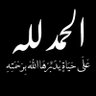احمد.. profil fotoğrafı