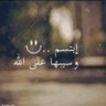 Profilbild von Ahmed abo Gomaa