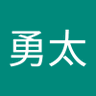 竹田勇太's profile picture