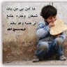 Фото профиля MOHAMED MOSTAFA