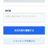 かぶ's profile picture