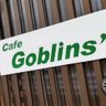 Cafe Goblins'（Riders' Cafe）'s profile picture