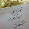 وليد's profile picture