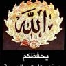 علي محمد 的头像